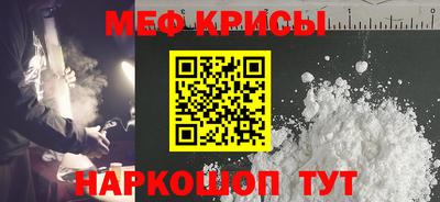 PSILOCYBIN Пугачёв