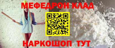 PSILOCYBIN Пугачёв