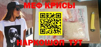 амф Пушкино