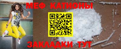 амф Пушкино
