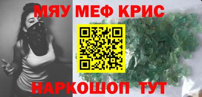 гашишное масло Пыть-Ях