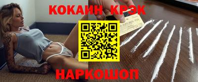 гашишное масло Пыть-Ях