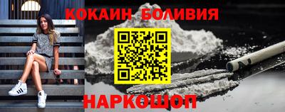 PSILOCYBIN Пугачёв