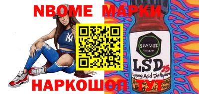 PSILOCYBIN Пугачёв