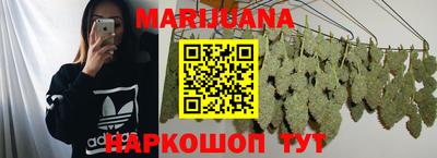 PSILOCYBIN Пугачёв