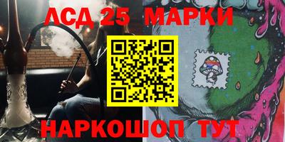 PSILOCYBIN Пугачёв