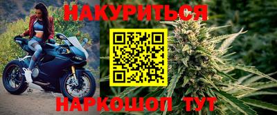 гашишное масло Пыть-Ях