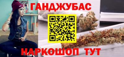 амф Пушкино