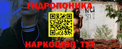 PSILOCYBIN Пугачёв