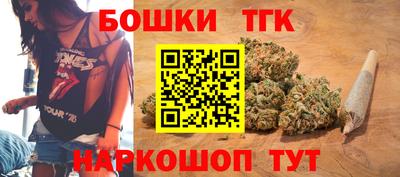 амф Пушкино
