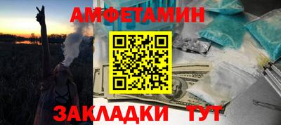 гашишное масло Пыть-Ях