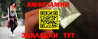 PSILOCYBIN Пугачёв