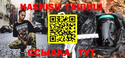 PSILOCYBIN Пугачёв