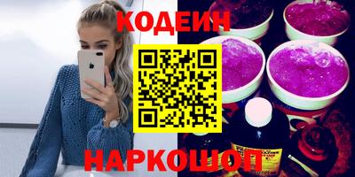 PSILOCYBIN Пугачёв