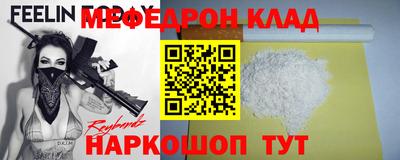гашишное масло Пыть-Ях
