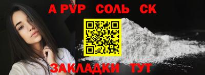 PSILOCYBIN Пугачёв