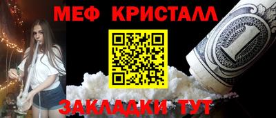 PSILOCYBIN Пугачёв
