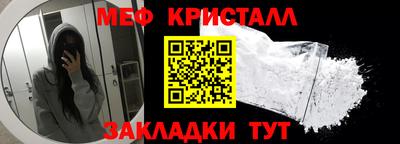 гашишное масло Пыть-Ях