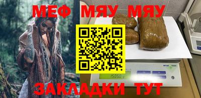 PSILOCYBIN Пугачёв
