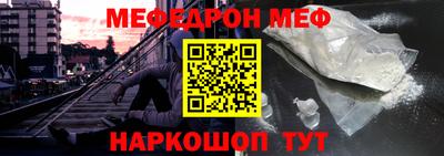 PSILOCYBIN Пугачёв
